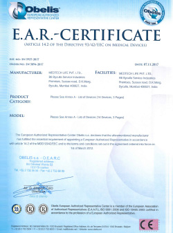 E.A.R. Certificate